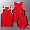 Traje de uniforme de baloncesto para hombre y mujer, camisetas para estudiantes universitarios, entrenamiento de competición, deportes, chaleco infantil, uniforme de equipo, compra grupal, estampado 1014