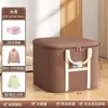 Bolsa de almacenamiento de tela no tejida de gran capacidad, gruesa y duradera para ropa y edredones, adecuada para empacar y mudarse, especial para reubicación estacional