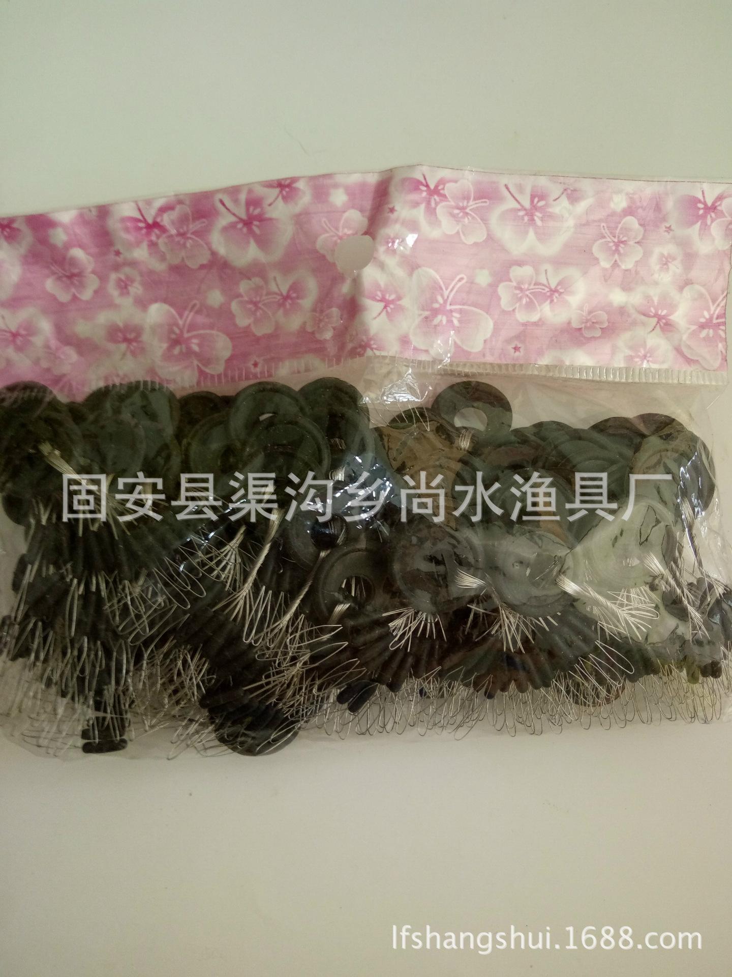 IMG20150829142559