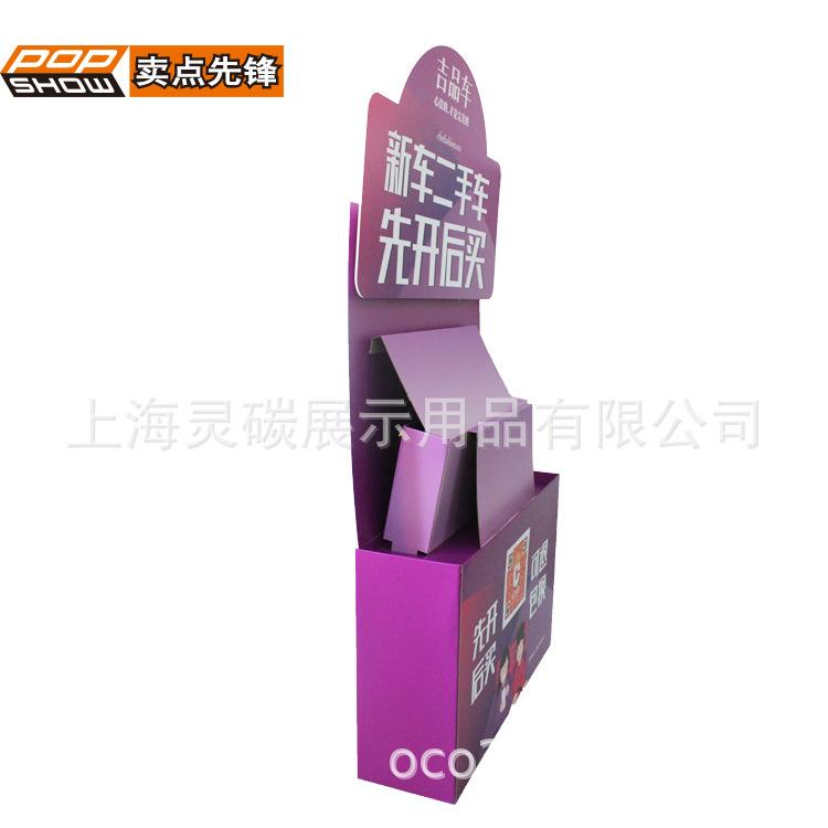 FLASH8113 (4).jpg