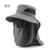 Sombrero de Mujer Primavera y Verano Personalizado Color Sólido Parasol Máscara Integrada Sombrero Protector Solar Sombrero de Ala Grande Deportes al Aire Libre Viajes Sombrero de Pescador