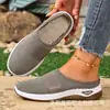 Zapatos de Malla Transpirable para Mujer, Estilo Slip-On, Suela Suave Cómodos para Mamá, Tallas Grandes, Zapatos de Media Pantufla para Mujer, Novedad Verano 2026