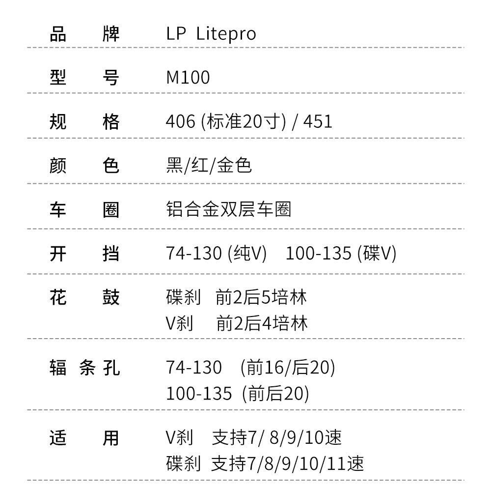 详情页_02.jpg