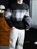 Suéter de malha ondulada elegante e casual para outono e inverno, macio e confortável, com blocos de cor, para homens, amigável à pele, versátil, grosso, casual e quente