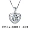 Collar de plata con forma de corazón de diamante morado Kaiwei, cadena para la clavícula, collar con colgante de diamante azul marino de plata, regalo de cumpleaños para novia