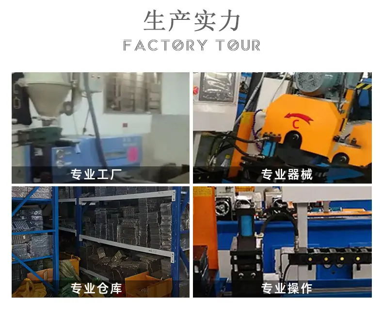 鹏辰2.jpg