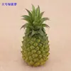 Simulación Tacto de Mano Piña Fruta Falsa Modelo de Plástico Decoración Adorno Pequeño Accesorio para Fotografía Escena de Área de Ventas Pantalla