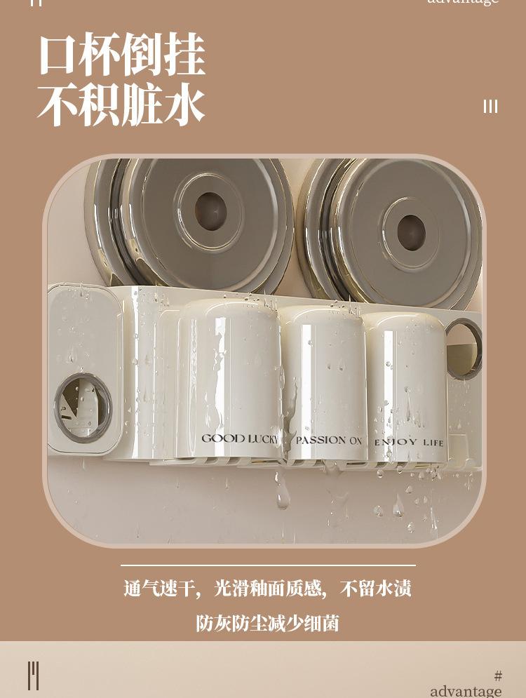 牙刷架详情页2_06