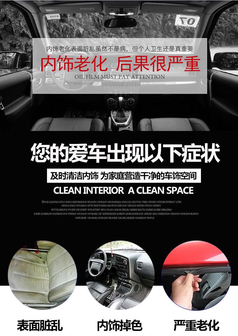 详情页4_03.jpg