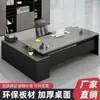 Mesa de Escritório, Mesa Simples Moderna para Gerente, Mobiliário de Escritório, Mesa Executiva, Mesa do Presidente, Combinação de Mesa e Cadeira para Supervisor, Mesa do Chefe