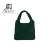 2023 Amazon chique Hot Selling Simples coreano malha Bag All-match Grande Bag Mulheres de cor sólida malha bolsa de ombro portátil