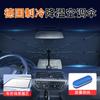 Nuevo parasol de cápsula para coche, parasol de ventana, parasol para coche, protector solar para coche, cubierta parasol para parabrisas delantero