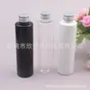 Garrafa de ombro reto de 180ml com tampa de alumínio, adequada para limpador facial, isca de peixe, medicamento líquido, gel de banho e shampoo