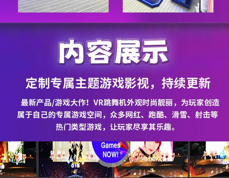 详情_12.jpg