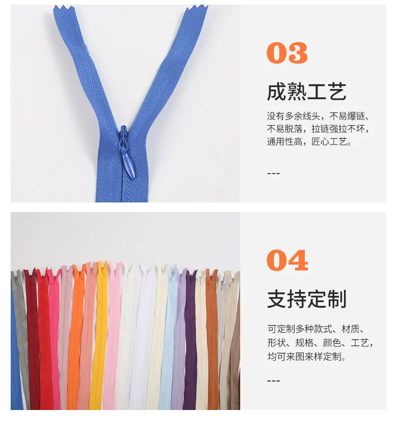 义乌市隆流电子商务商行+详情_09