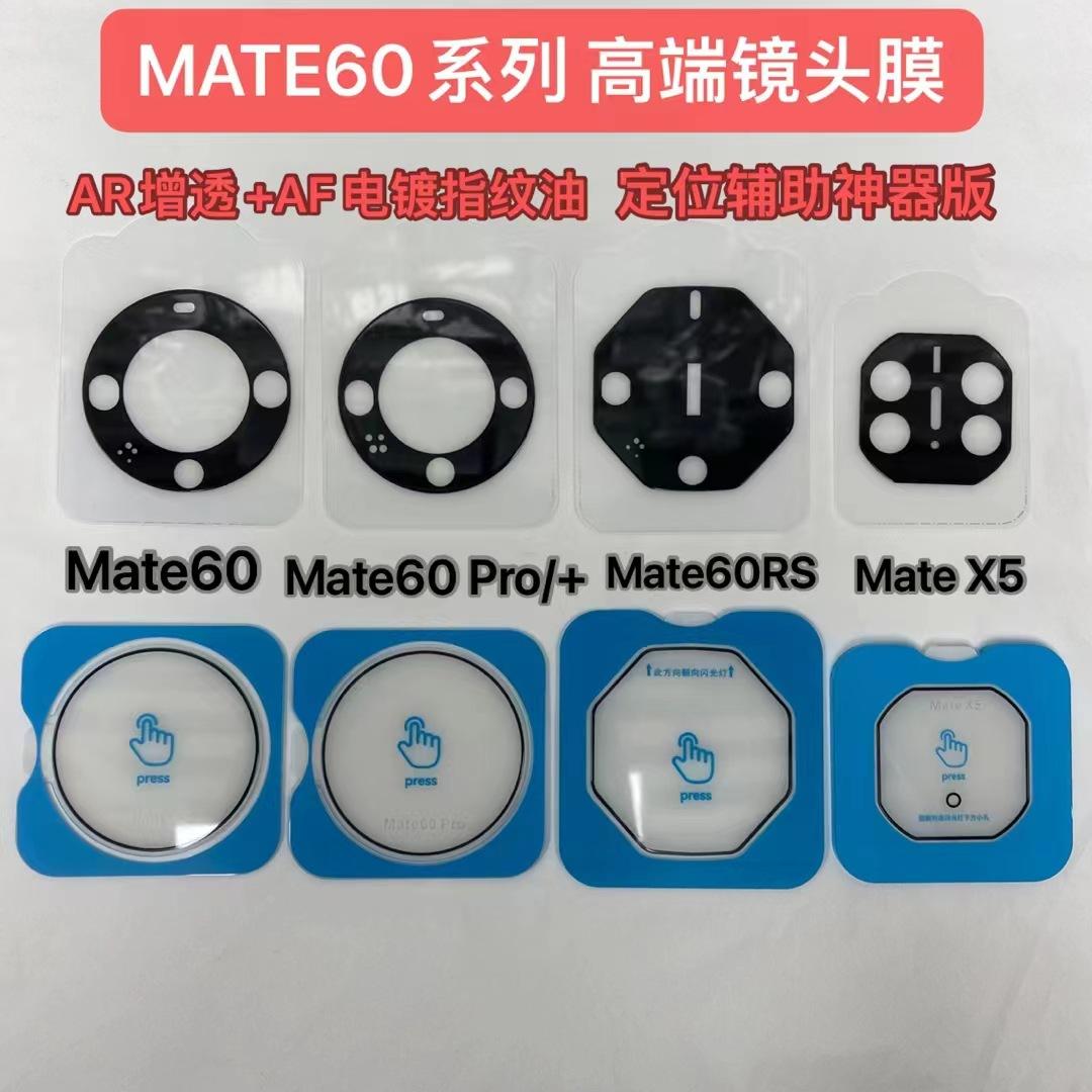 微信图片_20231019005043