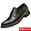 Zapatos de vestir zapatos de viento para ir al trabajo zapatos sandalias de verano para hombre zapatos de altura para negocios zapatos huecos para hombre una generación de cabello