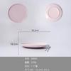 Vajilla de Melamina Estilo Nórdico Plato de Cena para el Hogar Plato Macaron para Bistec Occidental Italiano Tela Doble Color Venta al por Mayor
