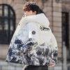 Jaqueta masculina de inverno à prova de frio quente com capuz Jaqueta masculina estampada na moda Snow Mountain Jaqueta masculina para casal adolescente