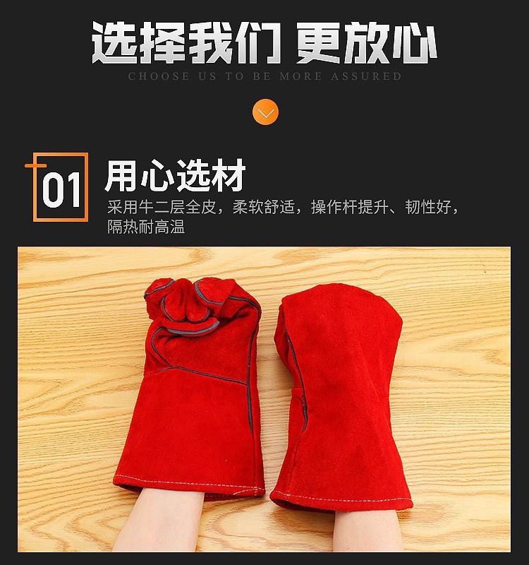 O1CN01pyntJv1whlhcVgArl_!!6000