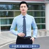 Traje Grueso de Invierno Traje Foreshare Mismo para Hombres y Mujeres Traje de Negocios Gris Negocio Ropa de Trabajo para Herramientas Maestros