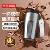 Feito em Tóquio, Japão, Copo Térmico, Copo de Café, Água para Homens, Mulheres, Crianças e Estudantes, Aço Inoxidável 316, Cinza Prata 480ml