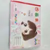 Caderno de Esboço A4 Livro Ilustrado para Estudantes 1 Cor Lápis Pintura Livro Arte Livro Pintado à Mão Duas Yuan Atacado