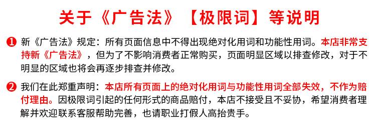 微信图片_20210127171754