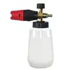 Botella Pulverizadora de Espuma de Pa de Alta Presión con Boca Ancha, Botella Ajustable, Pistola para Coche, Lavadora de Coches, Botella Pulverizadora de Espuma Profesional, Venta Directa de Fábrica
