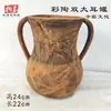 Vasijas de Cerámica Estilo Antiguo para Vino, Ollas, Jarras, Botellas de Fondo Puntiagudo, Tazones de Cerámica, Ollas de Cerámica de Colores con Patrón de Danza, Artículos Decorativos, Cerámica Negra Majiayao