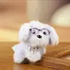 Nuevo Perrito de Peluche Famoso en Internet con Gafas Colgante Animal de Dibujos Animados Llavero de Bolsa Muñeco Suministro al por Mayor