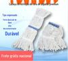 Mop de Cera Padrão Baiyun AF01054 Fio de Algodão Removível Super Absorvente Cabeça de Mop Frete Grátis
