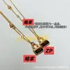 Collar Bolso Kangkang Letra H para Mujer Colgante de Diamantes Completos Plata 925 Oro Rosa Pop Nuevo Estilo Hebilla de Candado Cadena para Clavícula que no se Desvanece