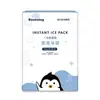 Haishi Hainuo Pack de Hielo Médico Desechable Pack de Hielo de Enfriamiento Rápido Enfriamiento Físico Compresa Fría Pack de Hielo para Uso en Casa Portátil