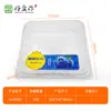 Caja Personalizada de Fábrica para Arándanos Sudamericanos 4.4oz 6oz 11oz Múltiples Especificaciones Caja de Plástico para Bayas de Arándano