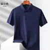 Camisa Polo simples e bonita com gola virada de seda gelada masculina tendência streetwear verão camiseta com gola masculina manga curta corte slim respirável