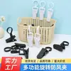 Clip Multifuncional, Clip para Abrigo y Sombrero, Pinza Fuerte para Toallas, Clip para Muestras, Se Puede Usar para Almacenamiento y Colgar, Clip Multiusos para Calcetines, Giratorio
