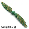 Top de cheongsam hecho a mano, traje Tang, hebilla, ropa étnica, regalo, corbata de boda, botón clásico, hebilla de hoja, botón de espiga de trigo