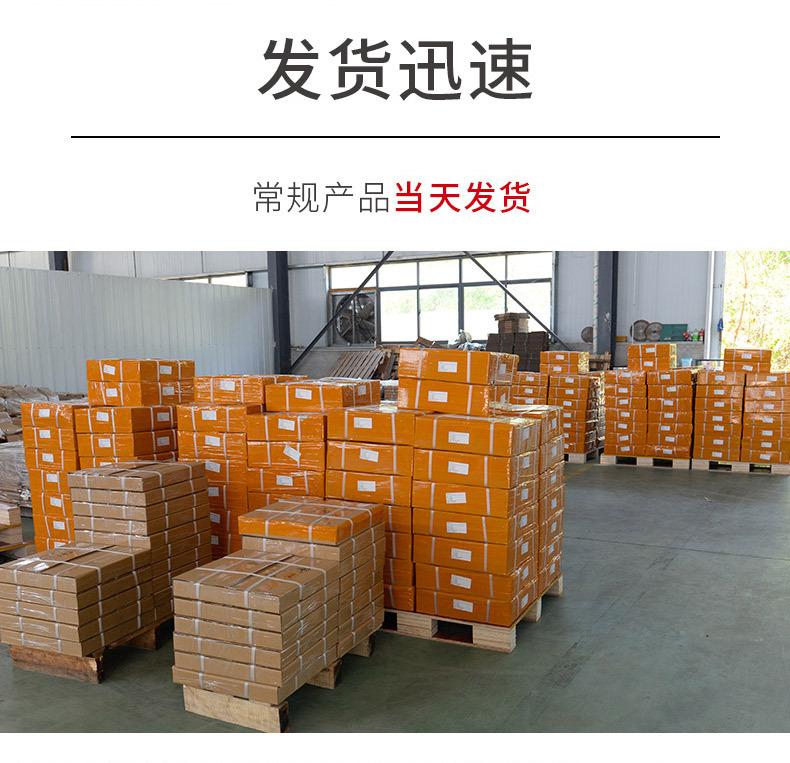 大理石花岗岩详情_15.jpg