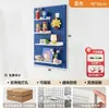 Tablero perforado colorido inspirado en la dopamina para decoración de pared de sala de estar, un nuevo estante de almacenamiento metálico engrosado con accesorios magnéticos, diseñado para ocultar imperfecciones