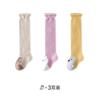 Calcetines para Bebé Otoño e Invierno Nuevo Algodón Clase A Bebé Dibujos Animados Vellón Coral Engrosado Cálido Calcetines hasta la Rodilla