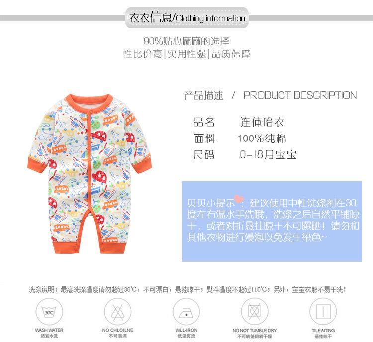 微信图片_20190726151047