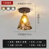 Nova Luz de Varanda Corredor Corredor Estilo Chinês Cor de Noz Luz Simples Moderna Luxo Leve Hall de Entrada Luz de Vestiário