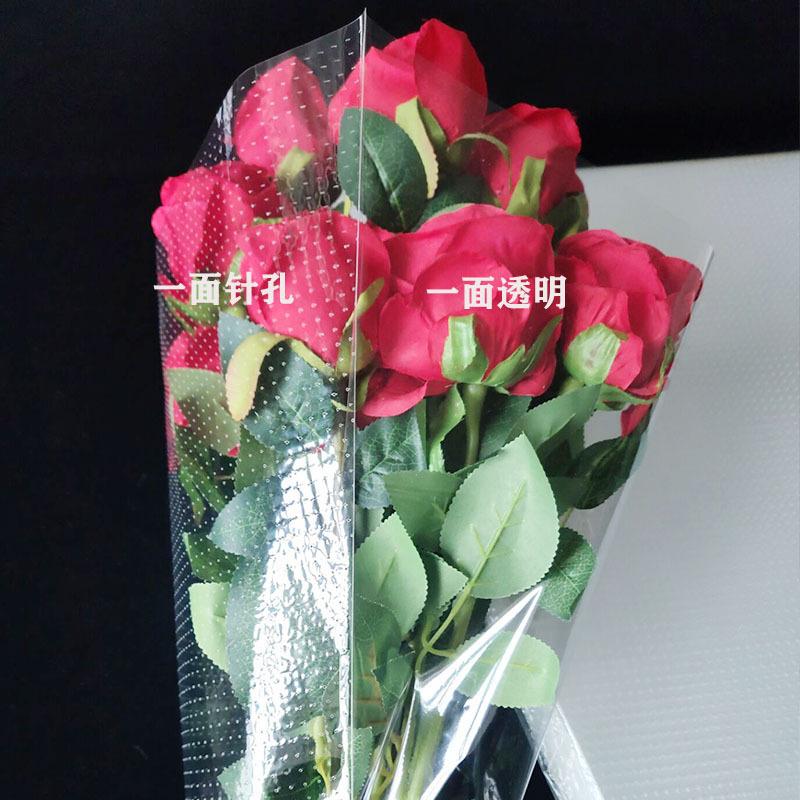 花02