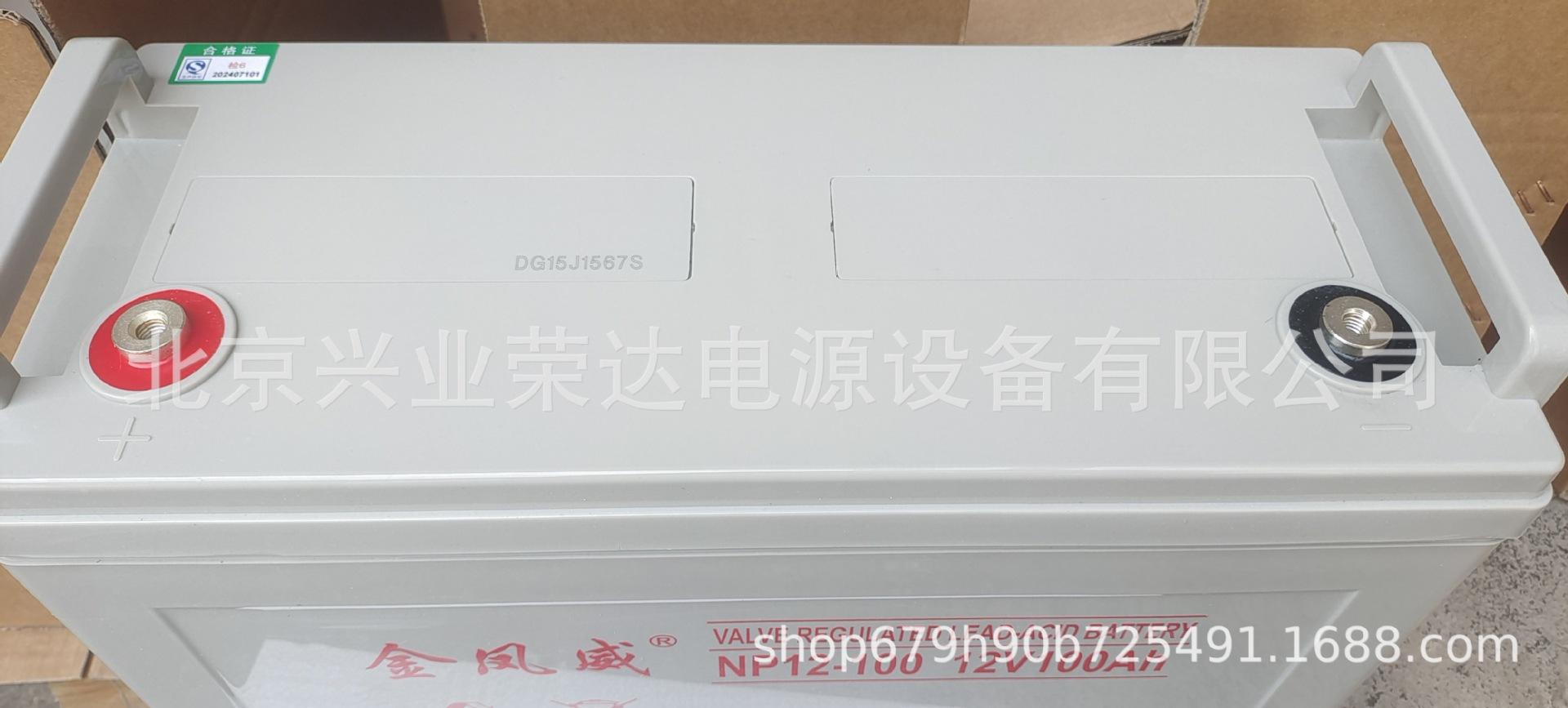 微信图片_20240815110510.jpg