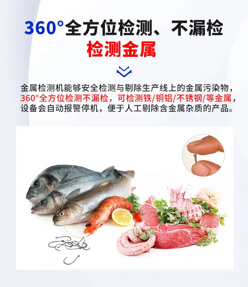 详情_07.jpg