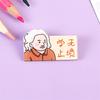 Broche de Insignia Acrílica de Texto Inspirador de Celebridad de Dibujos Animados Lindo Colgante Estudiante Pequeño Regalo Accesorios para Mochila Escolar Regalo