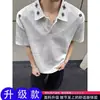 Camisa Polo Bordada Retro Americana de Manga Corta para Hombre Verano Camisa Cuello T Camiseta Fresca y Elegante Gama Alta Ajuste Limpio Media Manga