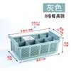 Cesta de Plástico para Lava-Louças com 25 Dentes, Cesta de Armazenamento Empilhável, Cesta para Talheres, Cesta de Alta Temperatura, Cesta para Pratos, Tigela, Prato, Cesta para Copos