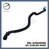 Adecuado para Jaguar Xfxj Tubería de Agua C2D40290 C2D21515 Jaguar2.0 Xj Xf